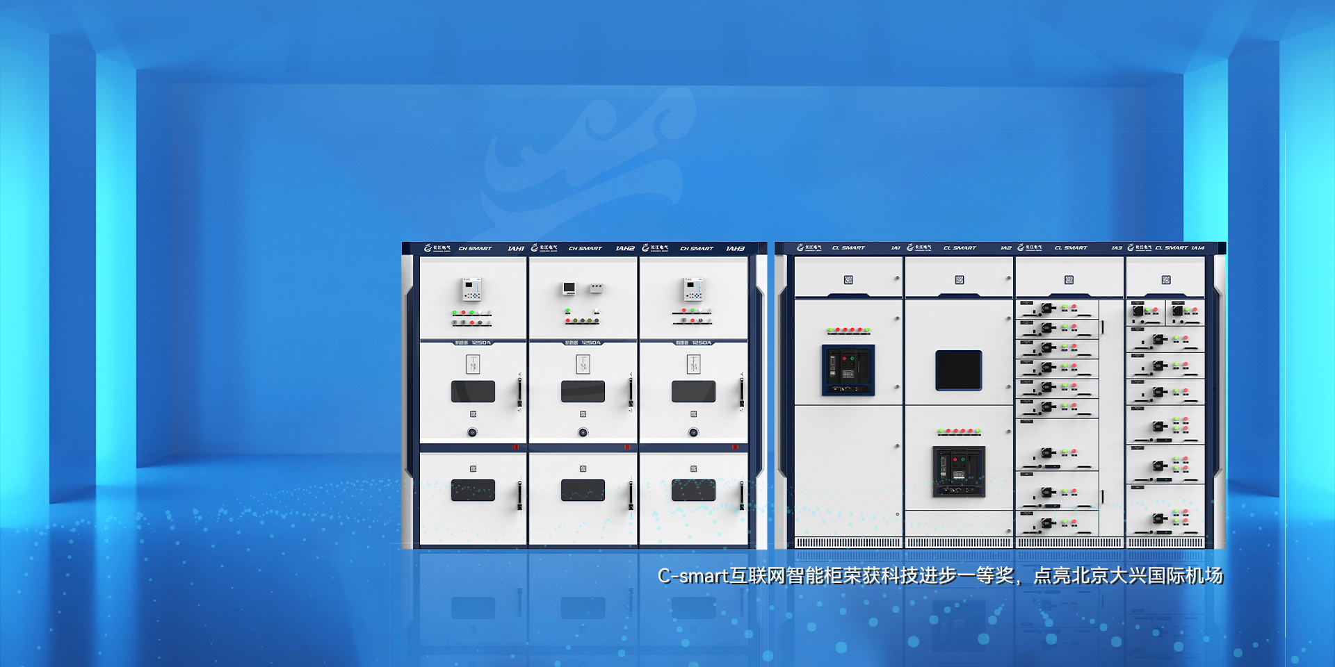 乐博体育(中国游)官方网站-APP下载